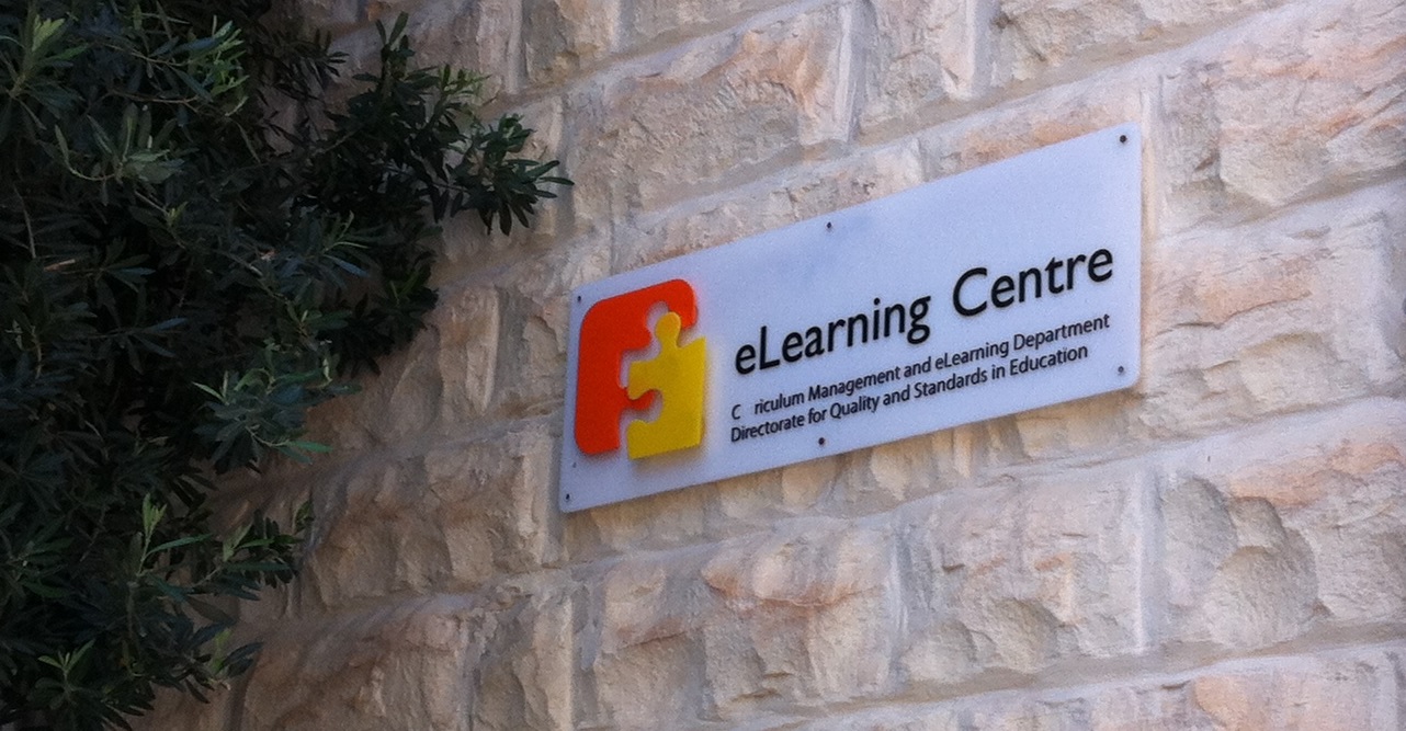 Logo Ministerstwa Departamentu E- learningu