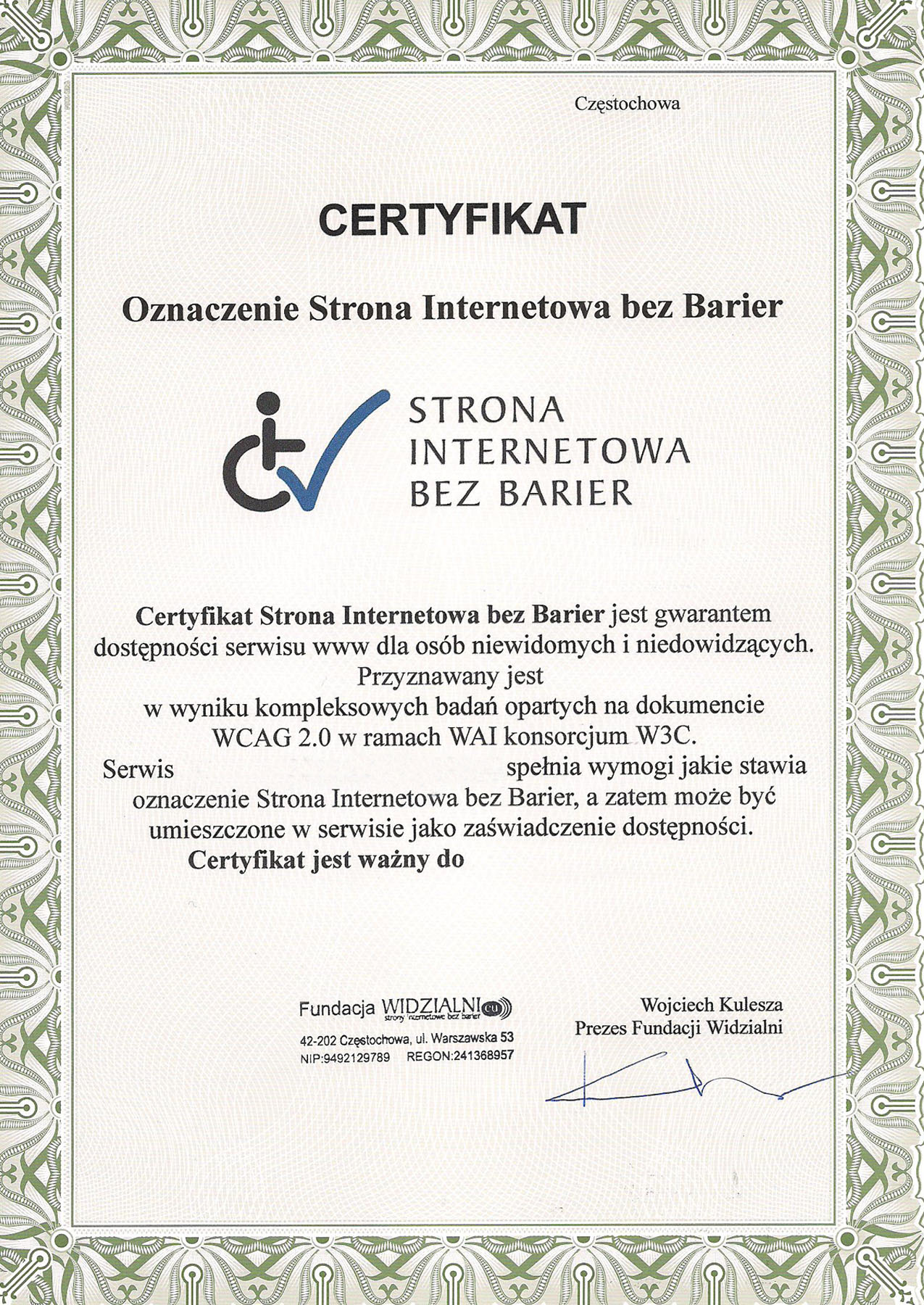 Example of the certificate Web site without barriers